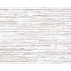 Emil Ceramica Tele di Marmo Reloaded E0EQ Fliesen 60x120-Lappato-Lamellen - Emilceramica-Calacatta Gold Canova - Emilceramica